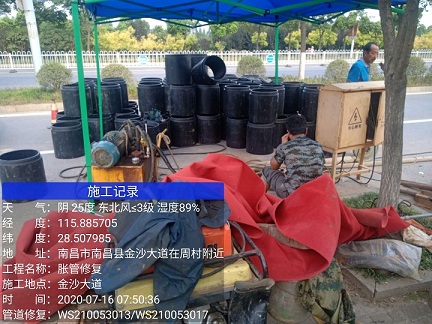 相山管道短管置换-管道顶管-炜誉市政