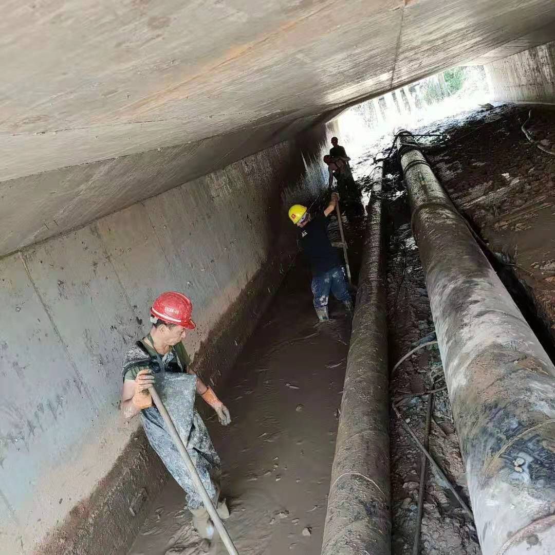 相山工业管道清淤
