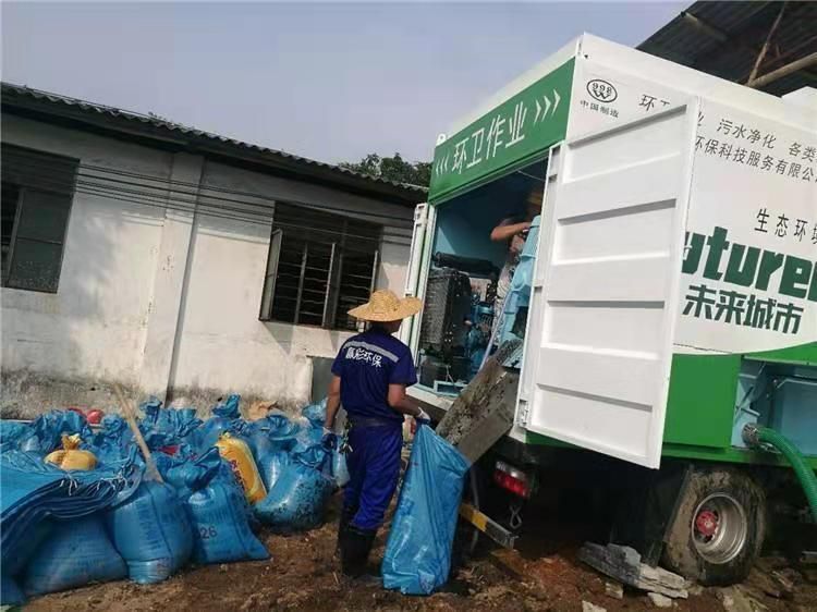 相山工业污泥压干处理
